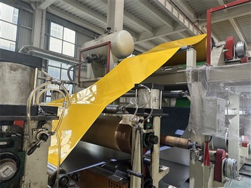 Aluminum Composite Panel Production Line