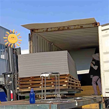 Shipping And Delivary