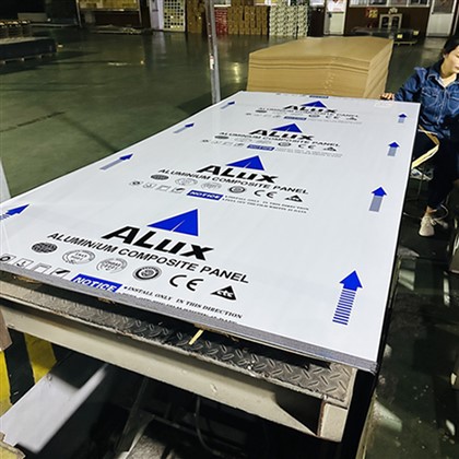 Free Protective Film Of Composite Aluminum Panel For You