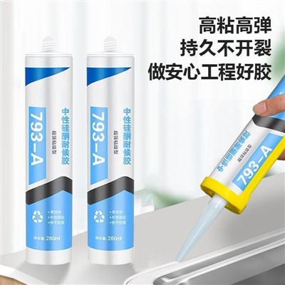 793 Neutral Silicone Sealant