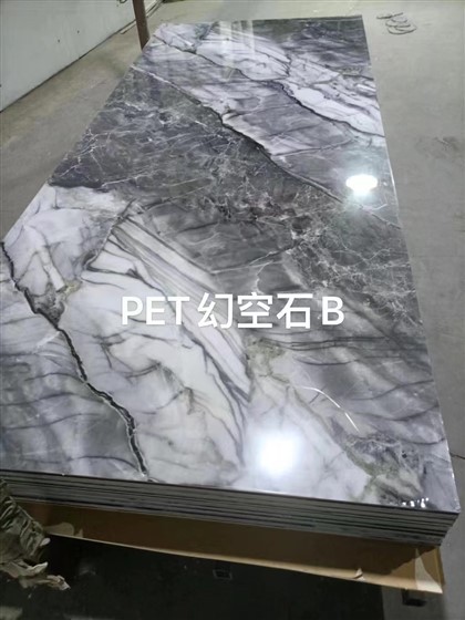 Interior Wall Panel PVC Marble Carbon Crystal Bamboo Fiber Board Charcoal Panel
