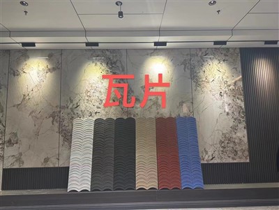 PU Stone Wall Panel Artificial Stone Polyurethane Material