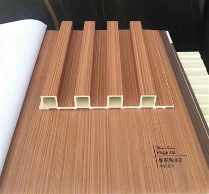 WPC Fluted Wall Panel 170*24mm