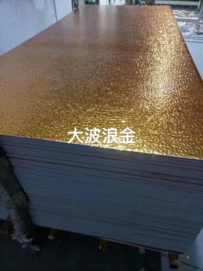 WPC High Glossy Pet Layer Metal Film PVC Foam Boards 3D Bamboo Charcoal Boards